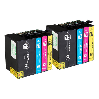 エプソン用 IC4CL75 (ふで) 互換インク 4色セット 大容量