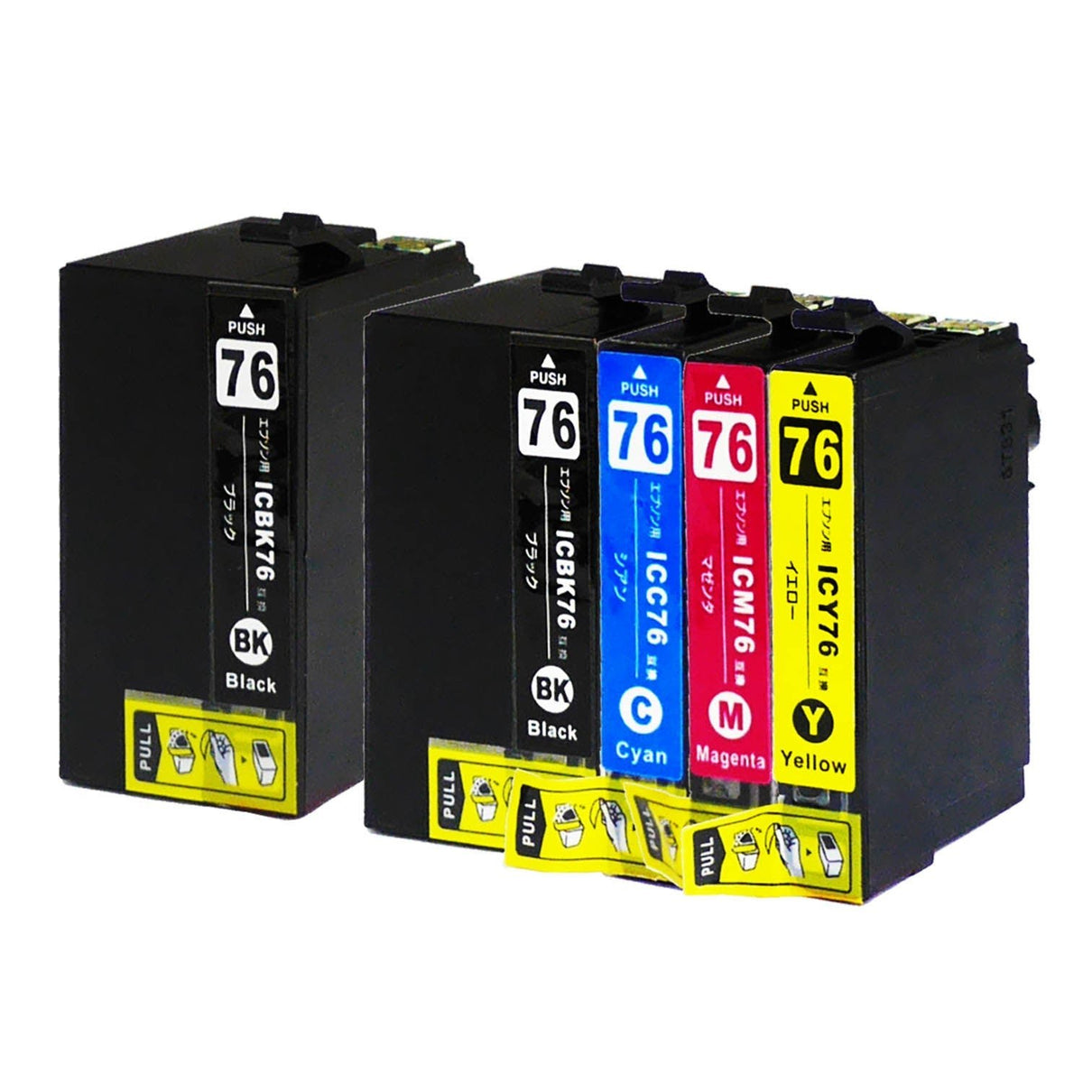 エプソン用 IC4CL76 (地球儀) 互換インク 4色セット 大容量 – インクの 