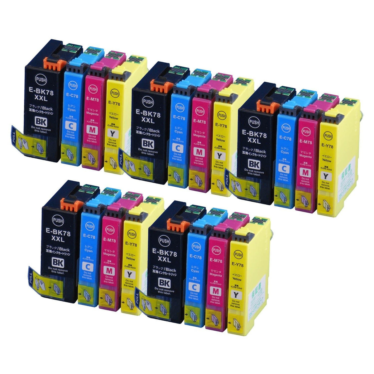 エプソン用 IC4CL78 (歯ブラシ) 互換インク 4色セット ブラックは大 