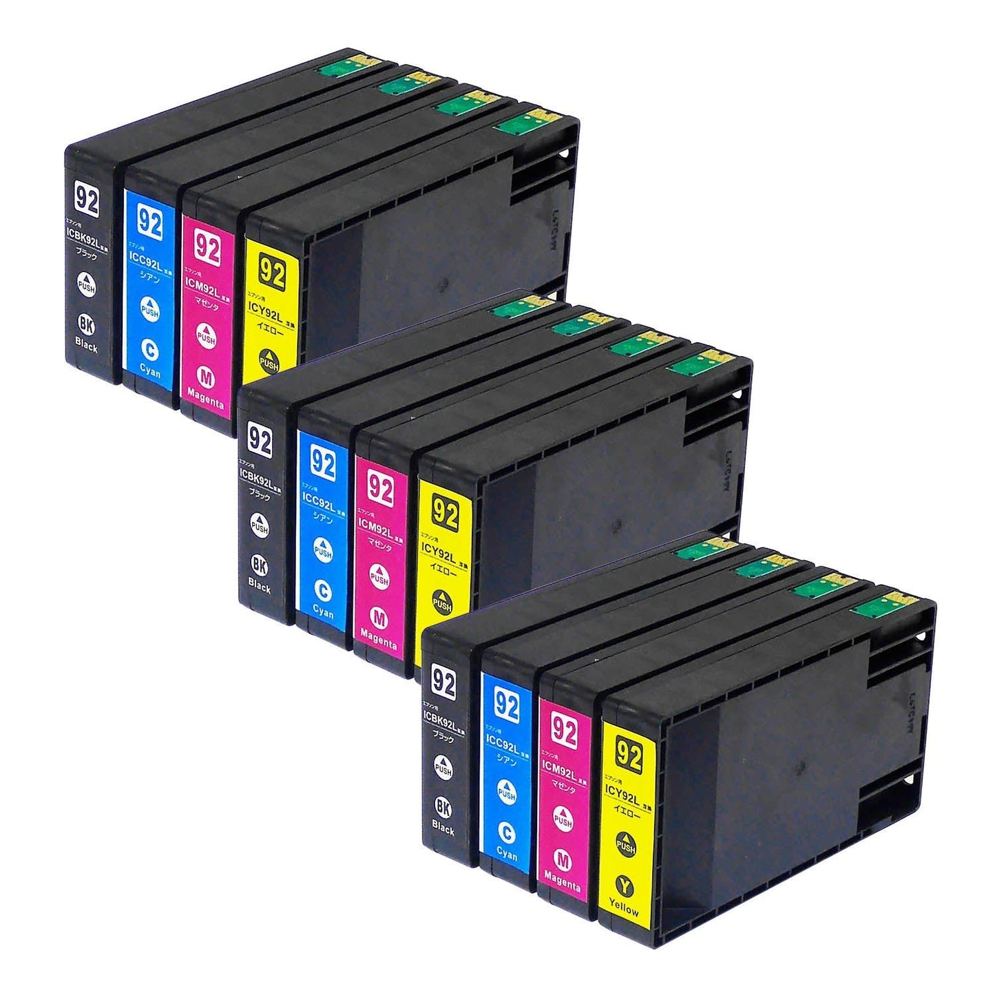 エプソン用 IC92 互換インク 4色セット 増量版