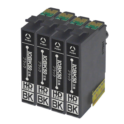エプソン用 IC50BK (ふうせん) 互換インク ブラック