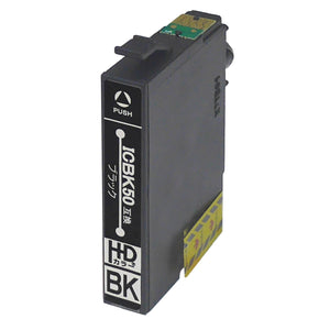 エプソン用 IC50BK (ふうせん)  互換インク ブラック