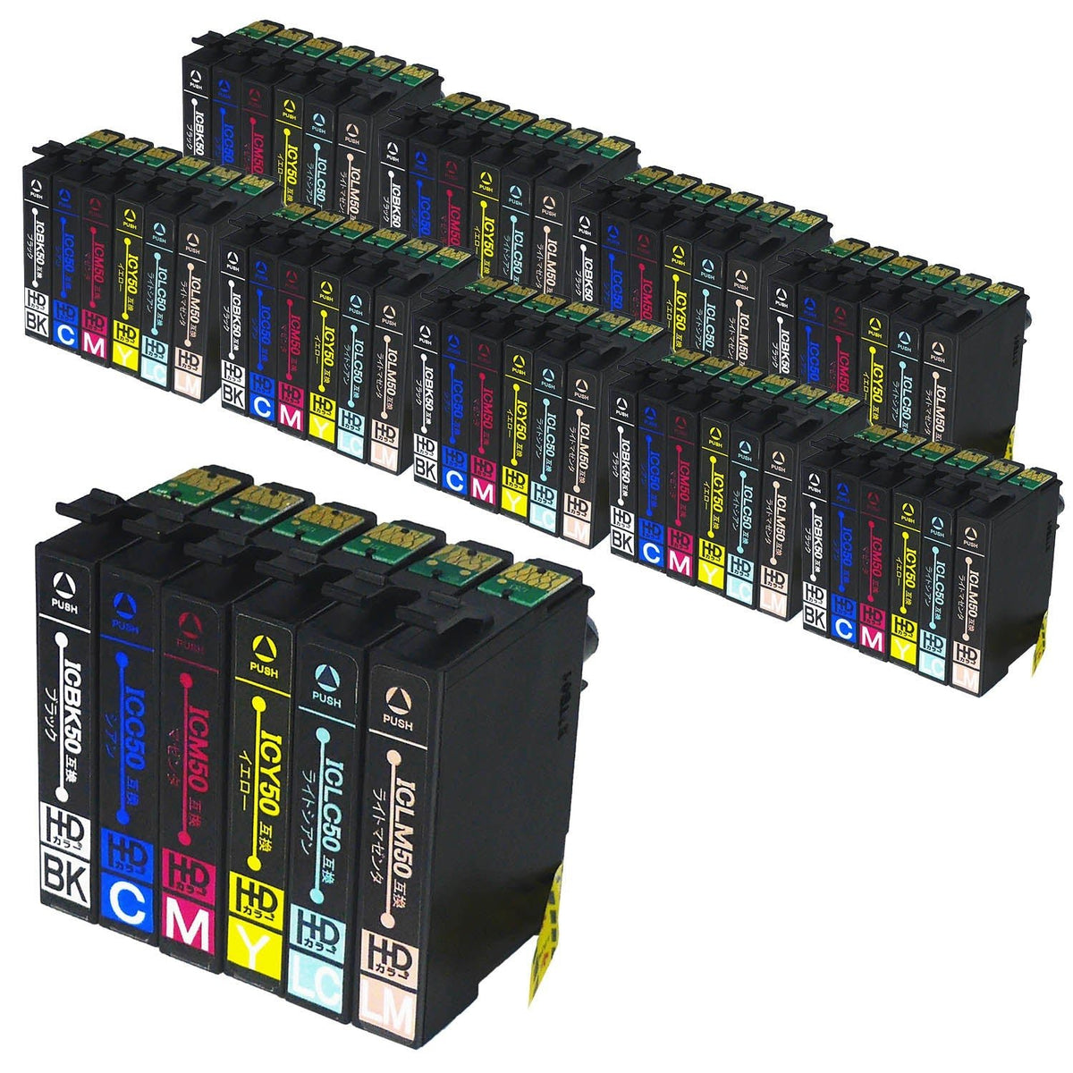 エプソン用 IC6CL50 (ふうせん) 互換インク 6色セット – インクの 