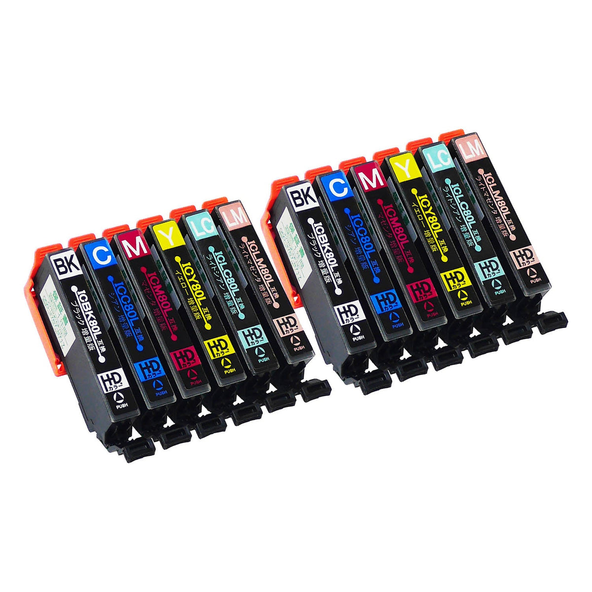 エプソン とうもろこし インク IC6CL80L 互換インク 6色セット【インク 