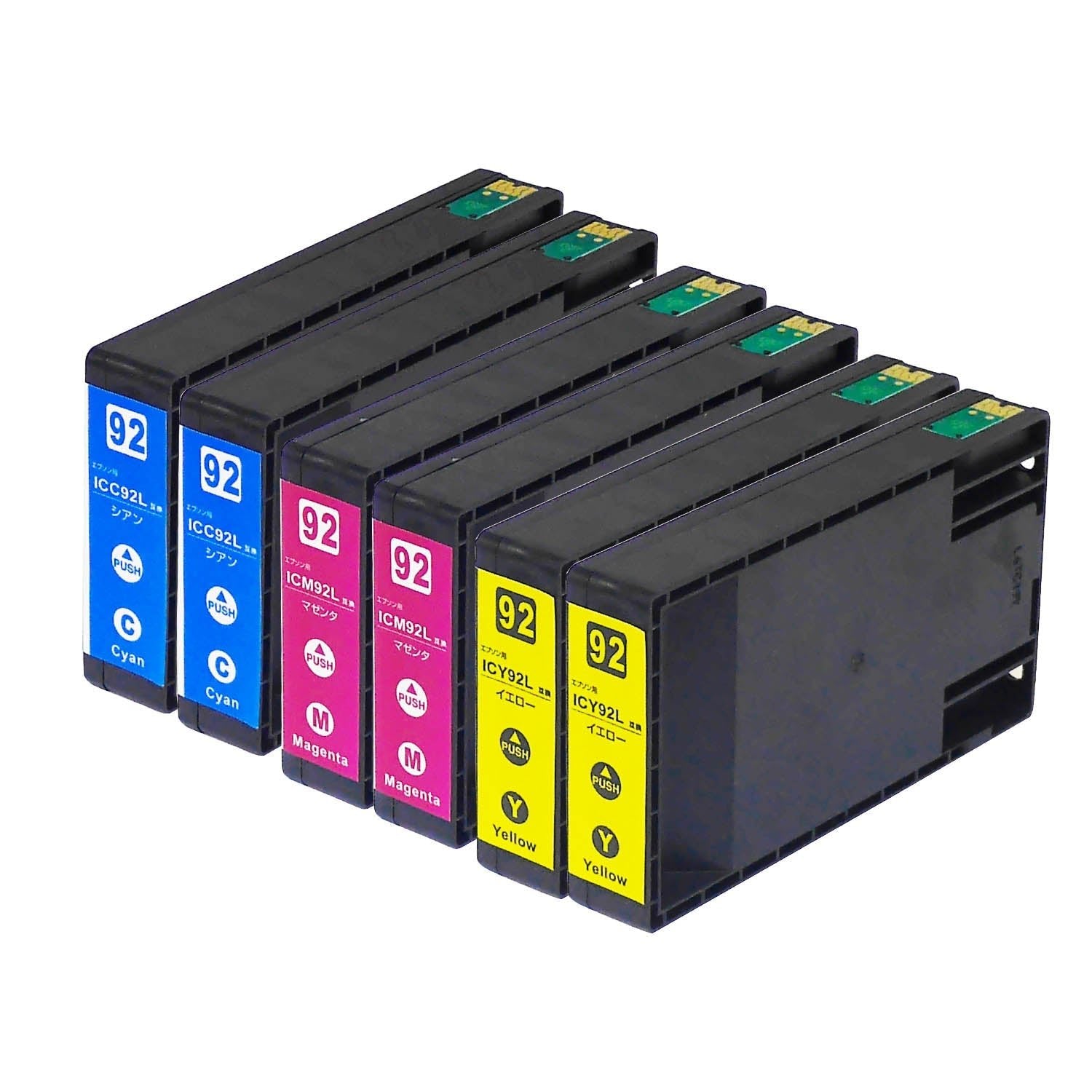 EPSON純正インクカートリッジ IC92Lシリーズ4セット エプソン IC92L(B,C,M,Y各1) 純正インク 4色セット｜プリンターの消耗