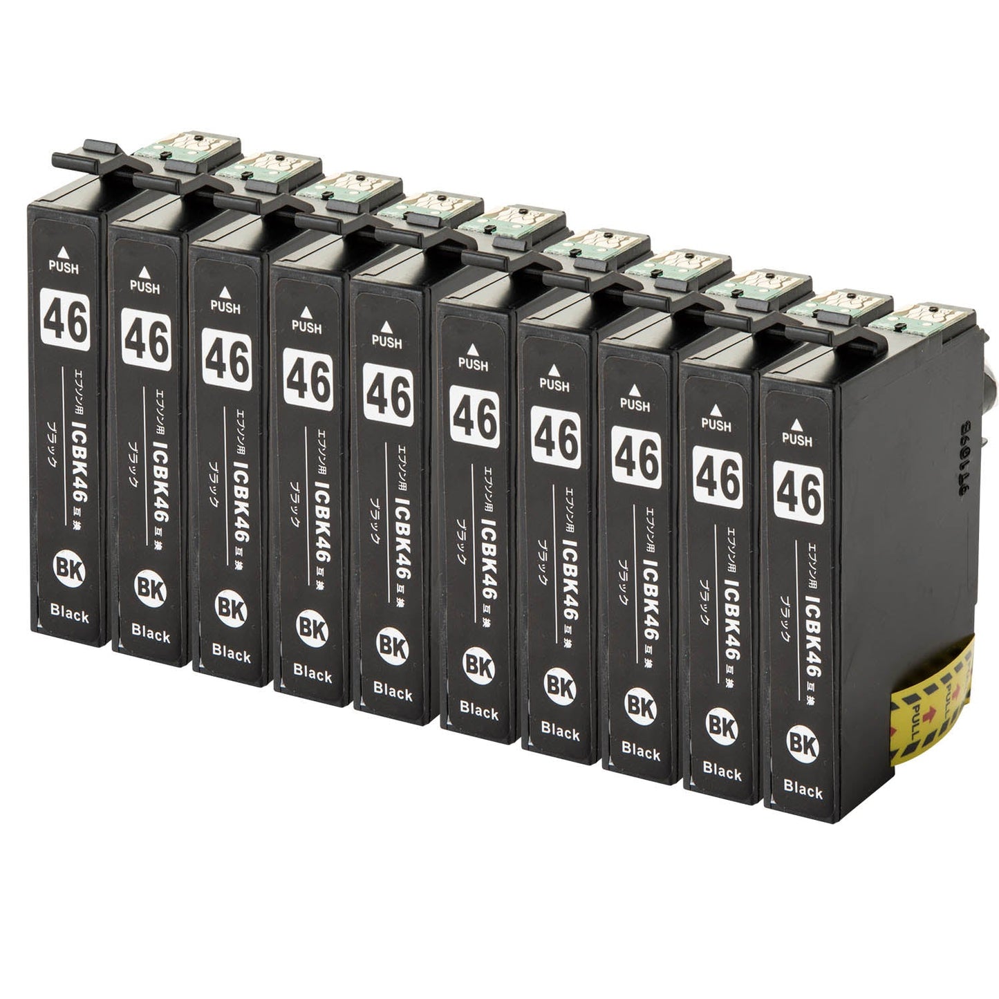 エプソン用 ICBK46 (サッカーボール) 互換インク ブラック