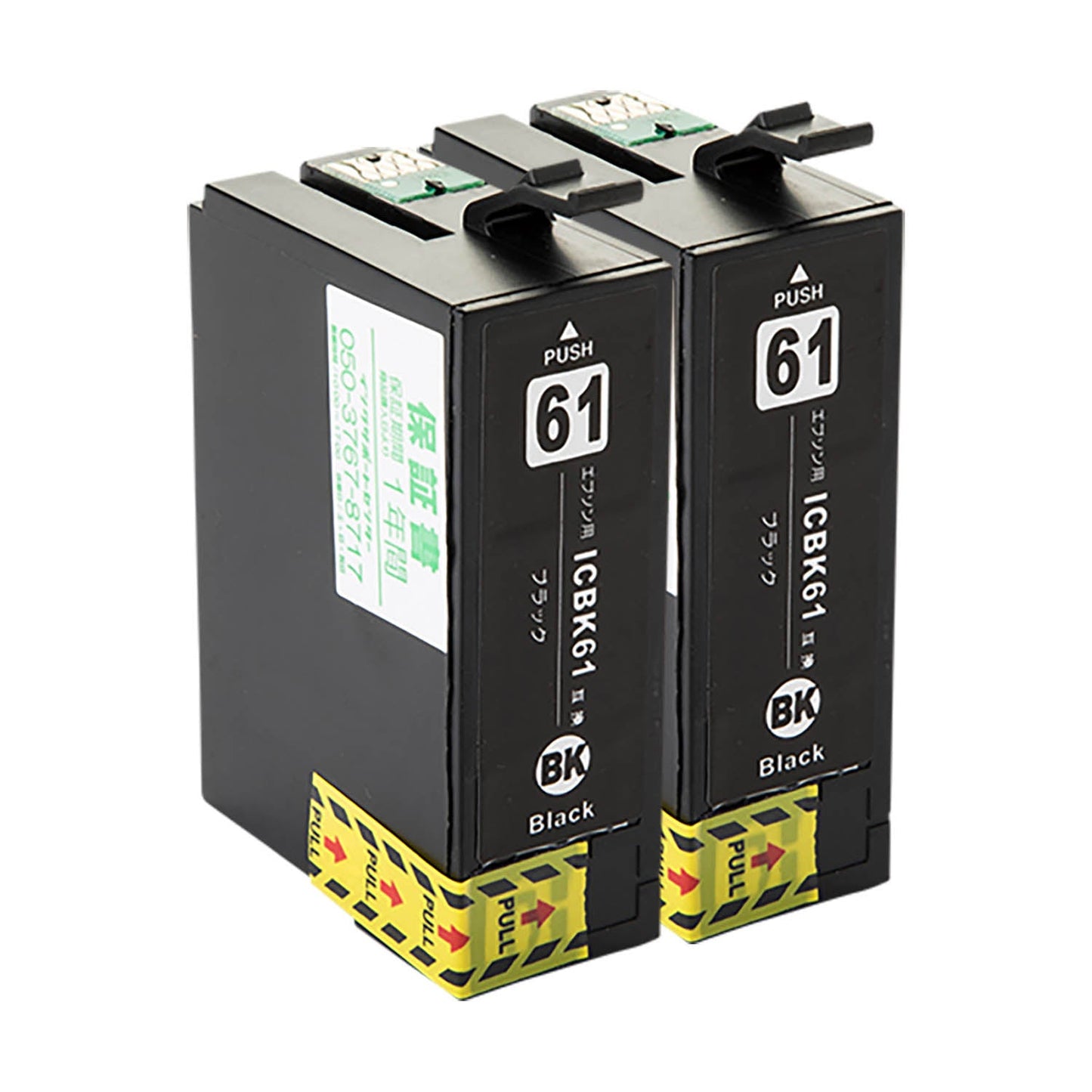 エプソン用 ICBK61 (ペン) 互換インク ブラック