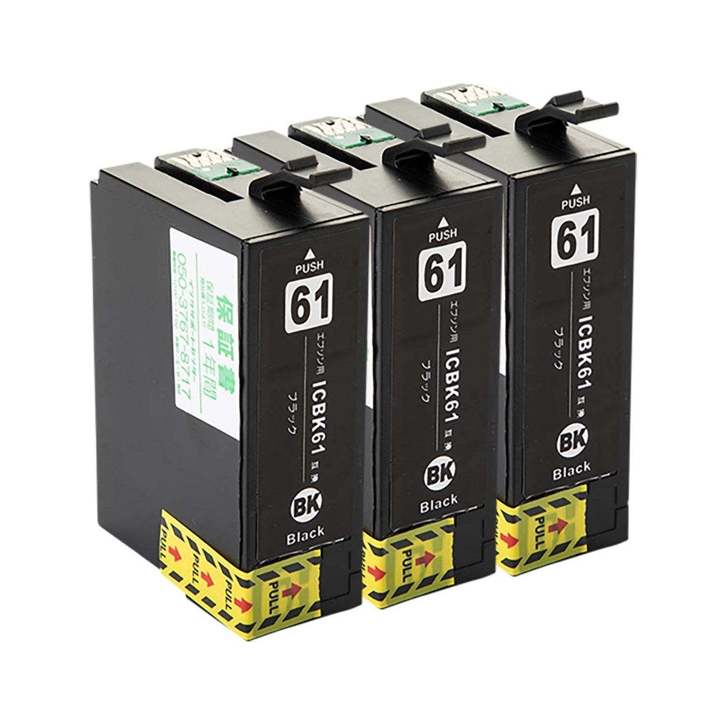 エプソン用 ICBK61 (ペン) 互換インク ブラック