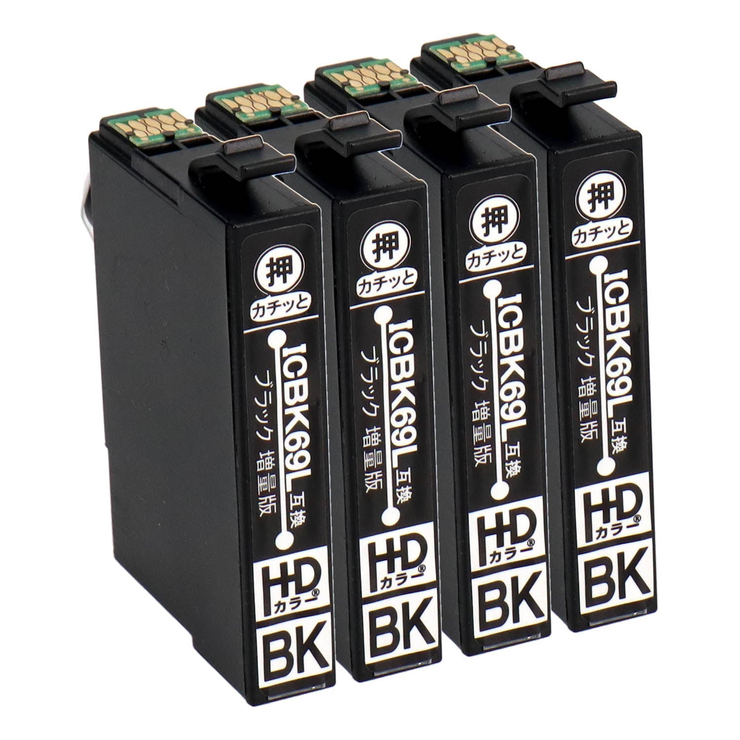 エプソン用 ICBK69L (砂時計) 互換インク ブラック 増量版