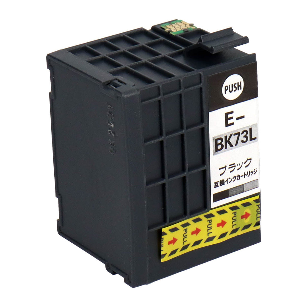 エプソン PX-S155 対応インク - インクのチップス本店