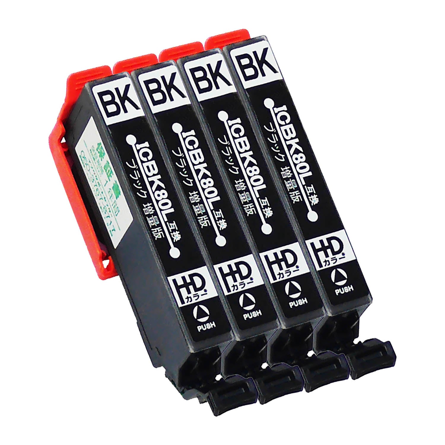 エプソン用 ICBK80L (とうもろこし)  互換インク  増量版 ブラック×4