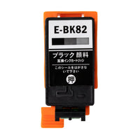 エプソン用 ICBK82 (アタッシュケース) 互換インク ブラック