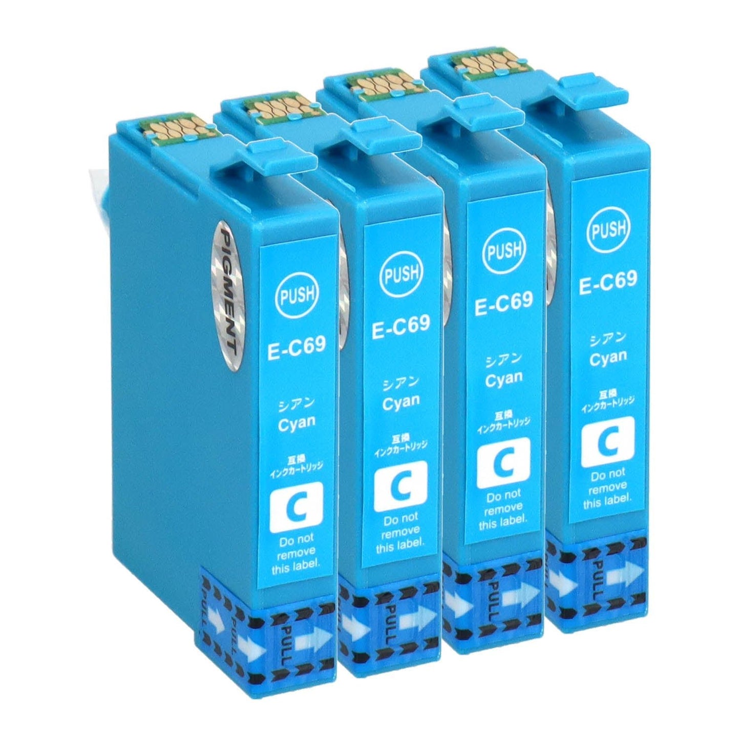 エプソン用 ICC69 (砂時計) 互換インク 顔料 シアン