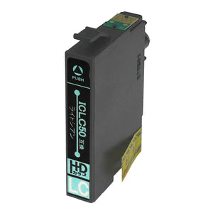 エプソン用 ICLC50 (ふうせん)  互換インク ライトシアン