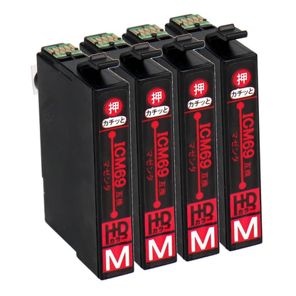 エプソン用 ICM69 (砂時計) 互換インク マゼンタ