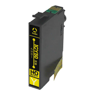 エプソン用 ICY50 (ふうせん)  互換インク イエロー