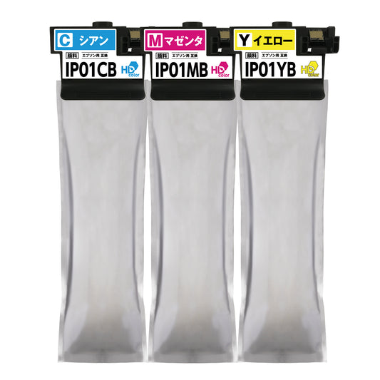 エプソン用 IP01 互換インクパック カラー3色 大容量