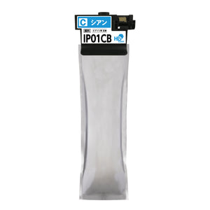 エプソン用 IP01CB 互換インクパック シアン 大容量