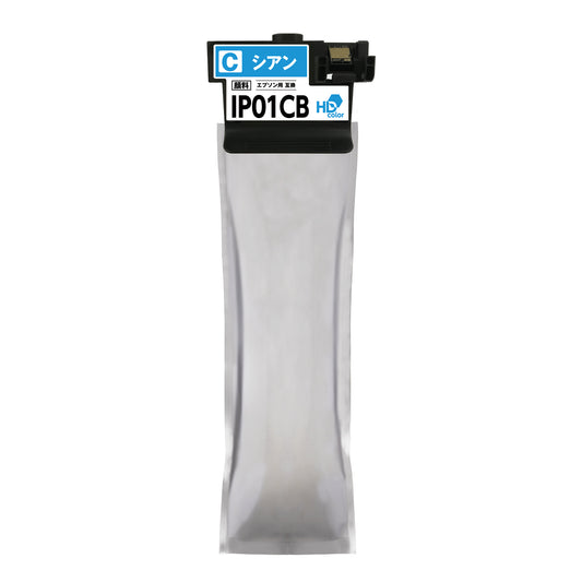 エプソン用 IP01CB 互換インクパック シアン 大容量