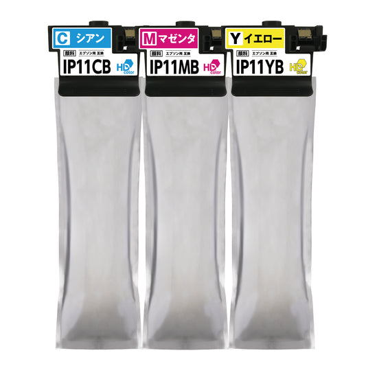 エプソン用 IP11B 互換インクパック カラー3色 大容量