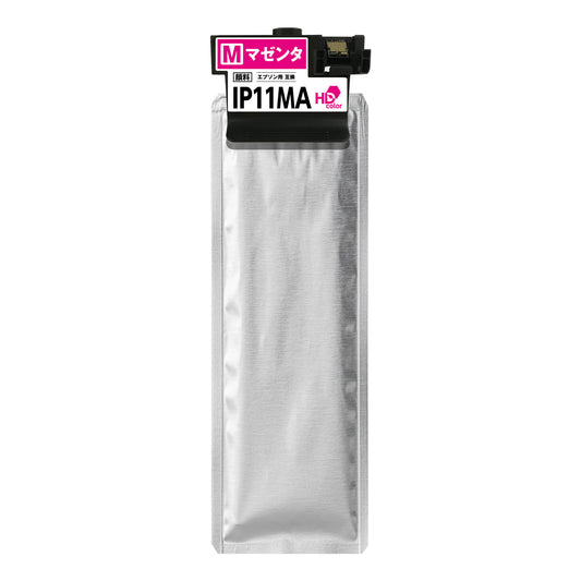 エプソン用 IP11MA 互換インクパック マゼンタ