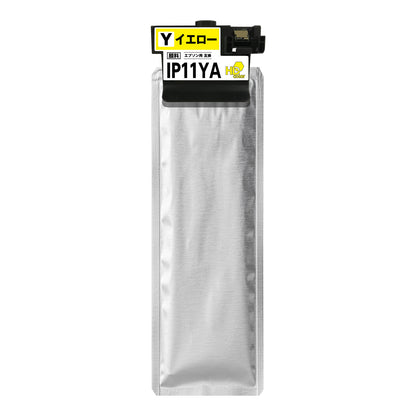 エプソン用 IP11YA 互換インクパック イエロー