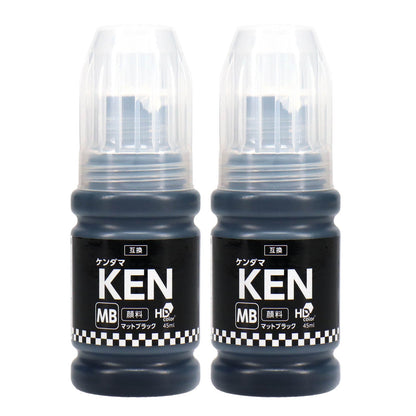 エプソン用 KEN-MB-L (ケンダマ) 互換インクボトル マットブラック