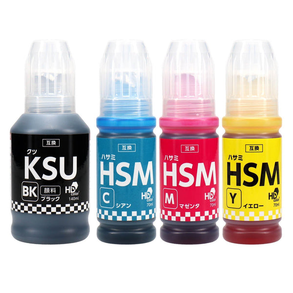 エプソン用 KSU-HSM (クツ・ハサミ) 互換インクボトル 4色セット