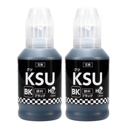 エプソン用 KSU-BK-L (クツ) 互換インクボトル ブラック 増量版