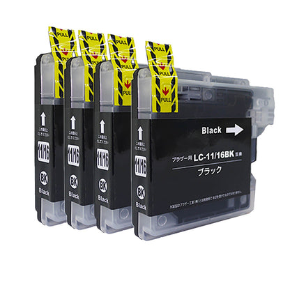 ブラザー用 LC11BK（LC16BK） 互換インク ブラック