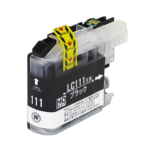ブラザー用 LC111BK 互換インク ブラック