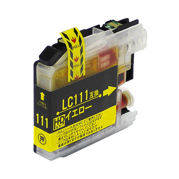 リズモ　C 511 着払い lc111y_600x600_crop_center.jpg