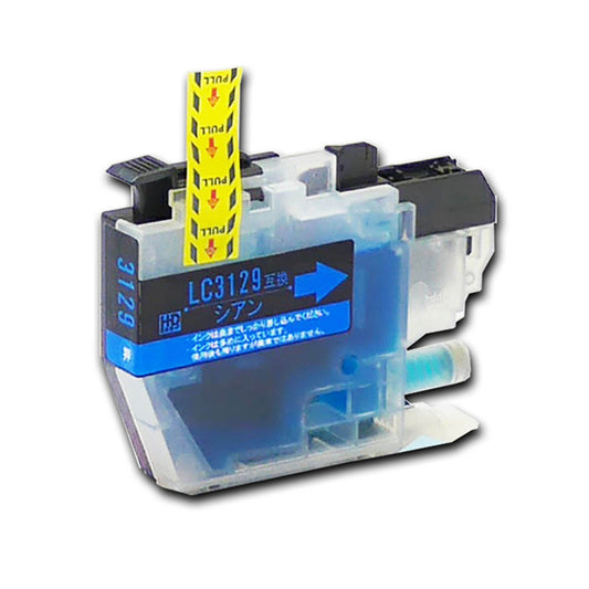 ブラザー用 LC3129C 洗浄カートリッジ シアン