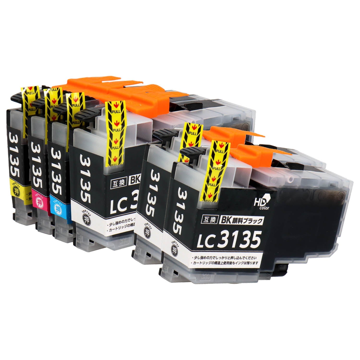 ブラザー用 LC3135-4PK 互換インク 4色セット 超大容量 – インクの 