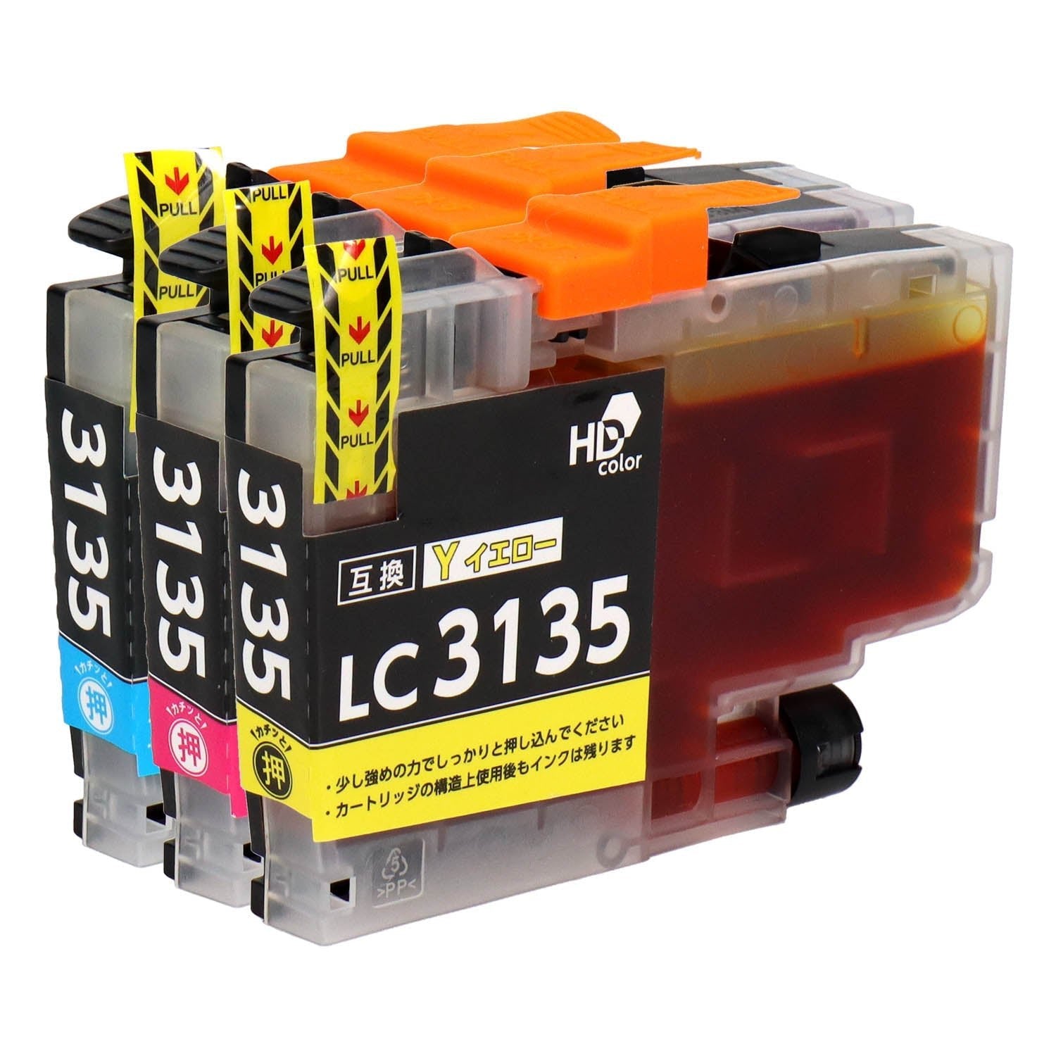 ブラザー用 LC3135 互換インク カラー3色 超大容量