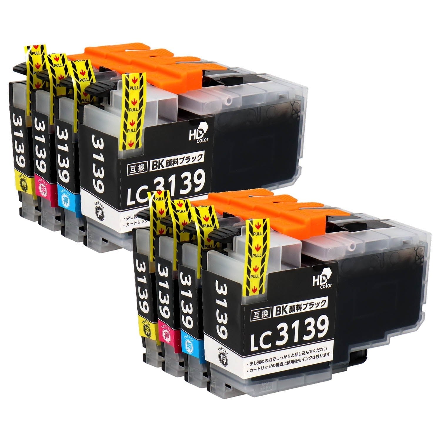 ブラザー用 LC3139-4PK 互換インク 4色セット – インクのチップス本店