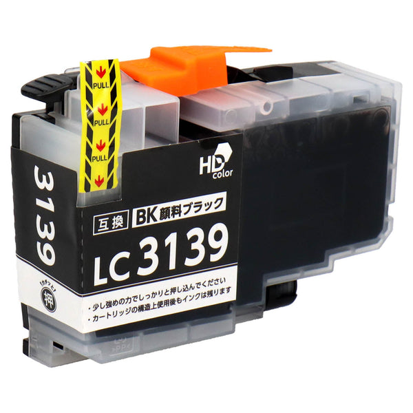 ブラザー用 LC3139互換インクカートリッジ ブラック顔料 大容量 自由選択6個セット フリーチョイス 選べる6個セット LC3139BK ブラック 顔料 大容量 単品 ブラザー用 互換 インク 宅配便 送料無料 あす楽 対応 (LC3139 MFC-J6997CDW  LC 3139 MFC-J6999CDW HL-J6000CDW MFCJ6997CDW MFCJ6999CDW HLJ6000CDW) | tomoz