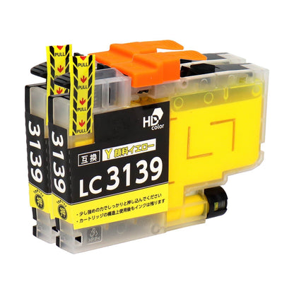 ブラザー用 LC3139Y 互換インク イエロー - インクのチップス本店