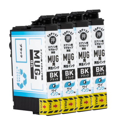 エプソン用 MUG-BK (マグカップ) リサイクルインク ブラック