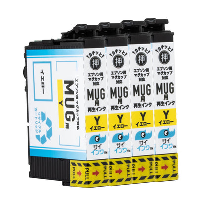 エプソン用 MUG-Y (マグカップ) リサイクルインク イエロー