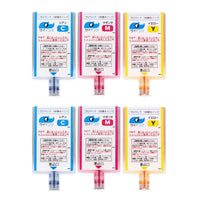 キヤノン用 BC-311 つめ替え用ボトル カラー3色×2（補充用インク）