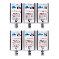 キヤノン用 BC-365 つめ替え用ボトル ブラック×6（補充用インク）