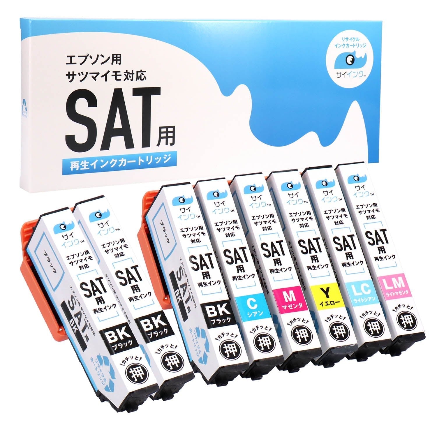 エプソン用 SAT-6CL (サツマイモ) リサイクルインク 6色セット