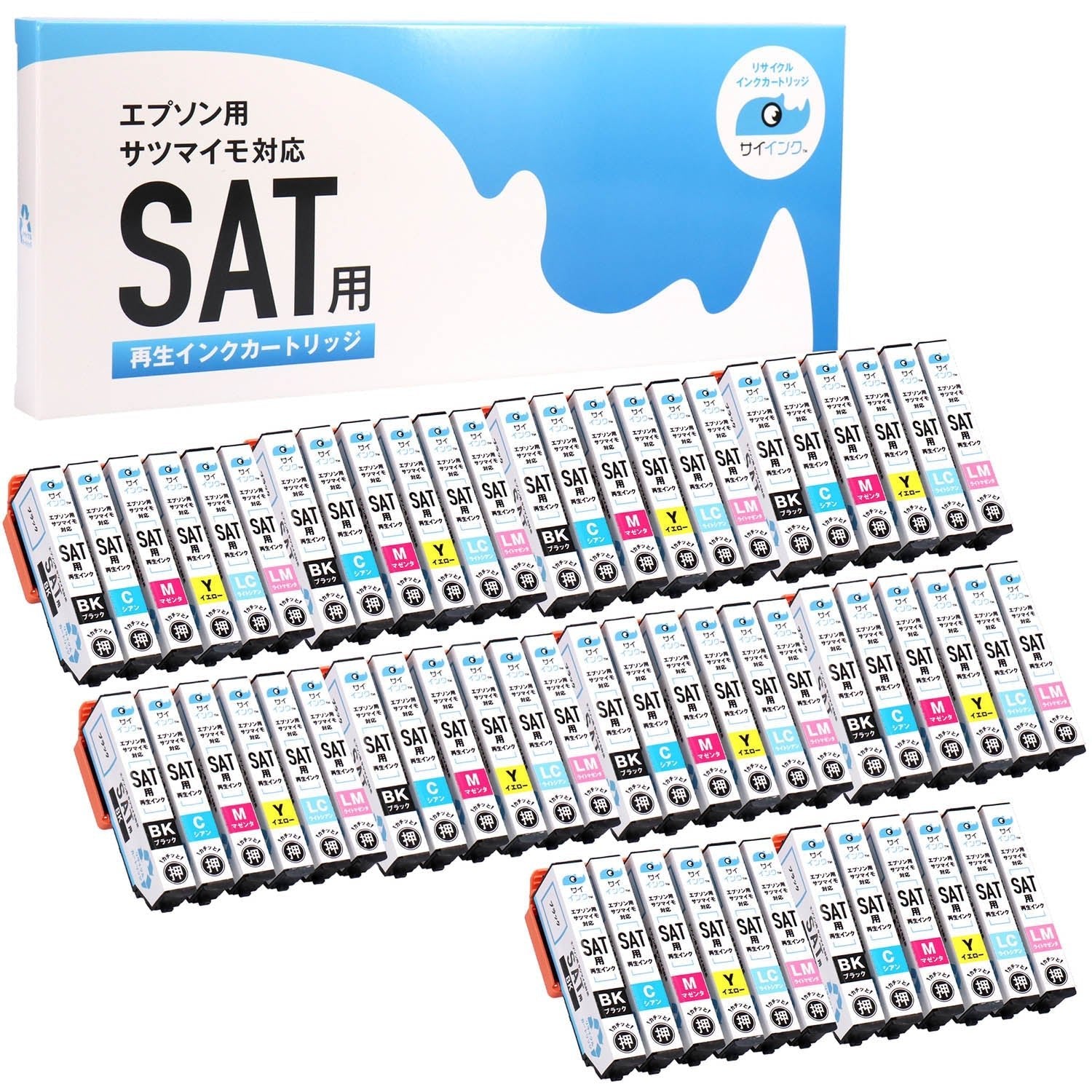 エプソン用 SAT-6CL (サツマイモ) リサイクルインク 6色セット