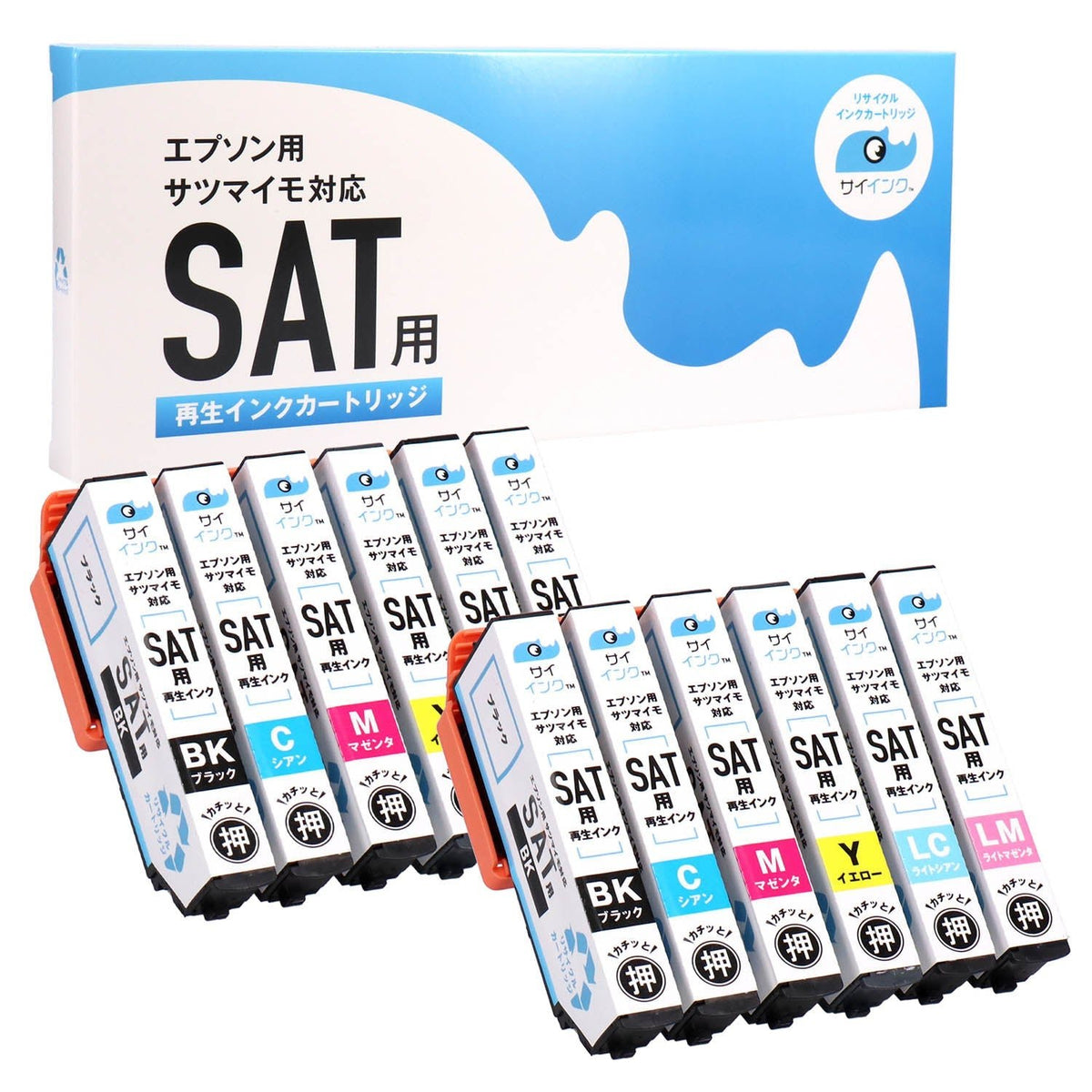 エプソン用 SAT-6CL (サツマイモ) リサイクルインク 6色セット 