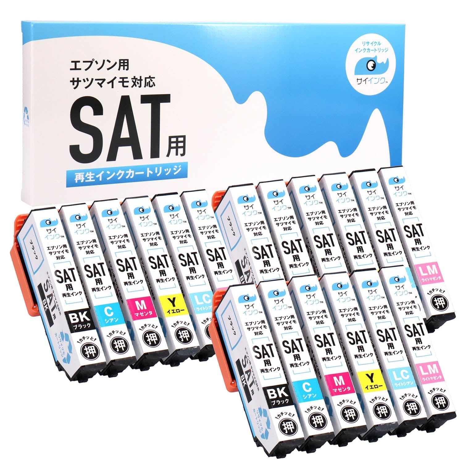 エプソン用 SAT-6CL (サツマイモ) リサイクルインク 6色セット