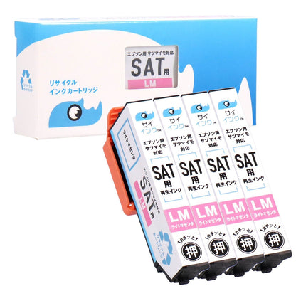 エプソン用 SAT-LM (サツマイモ) リサイクルインク ライトマゼンタ