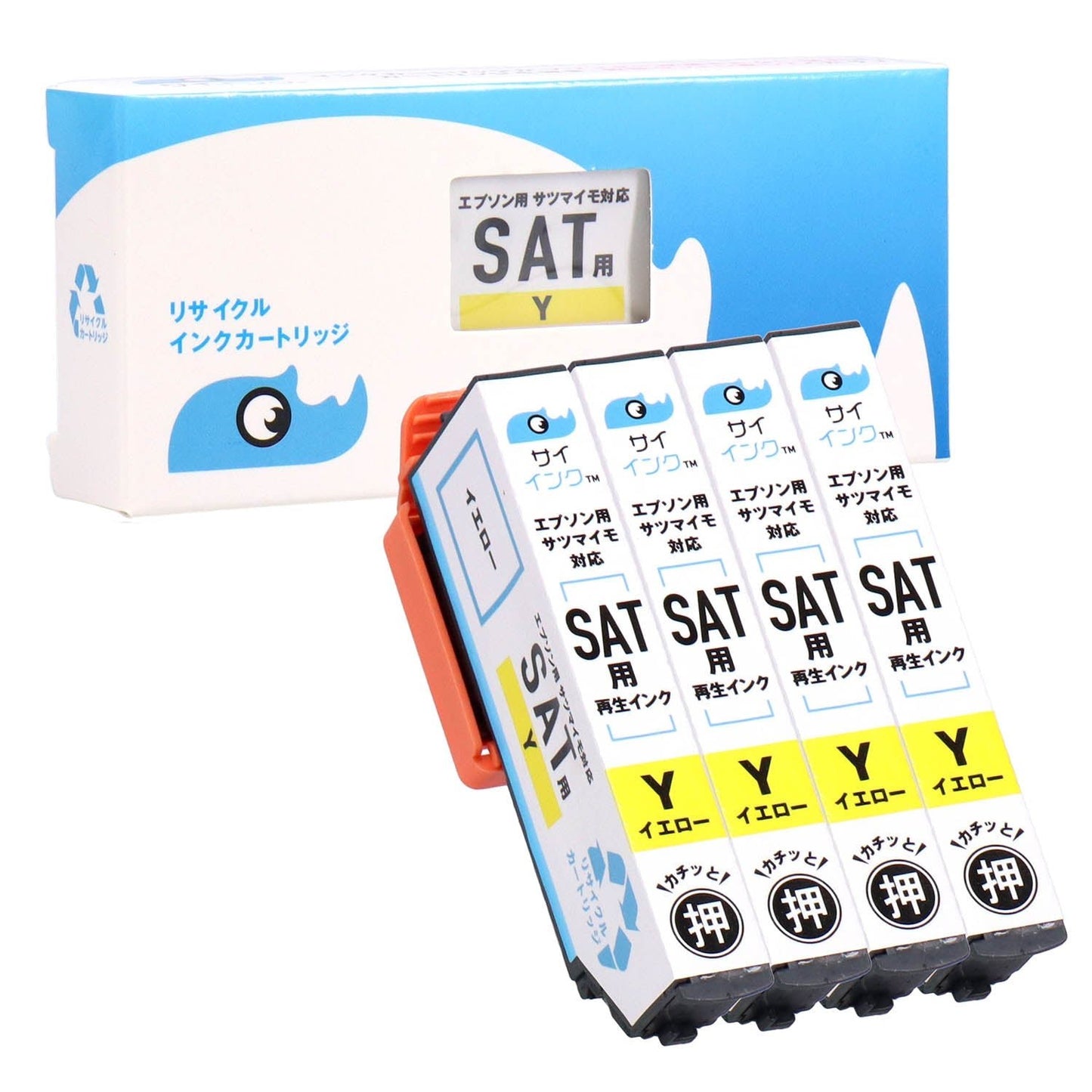 エプソン用 SAT-Y (サツマイモ) リサイクルインク イエロー