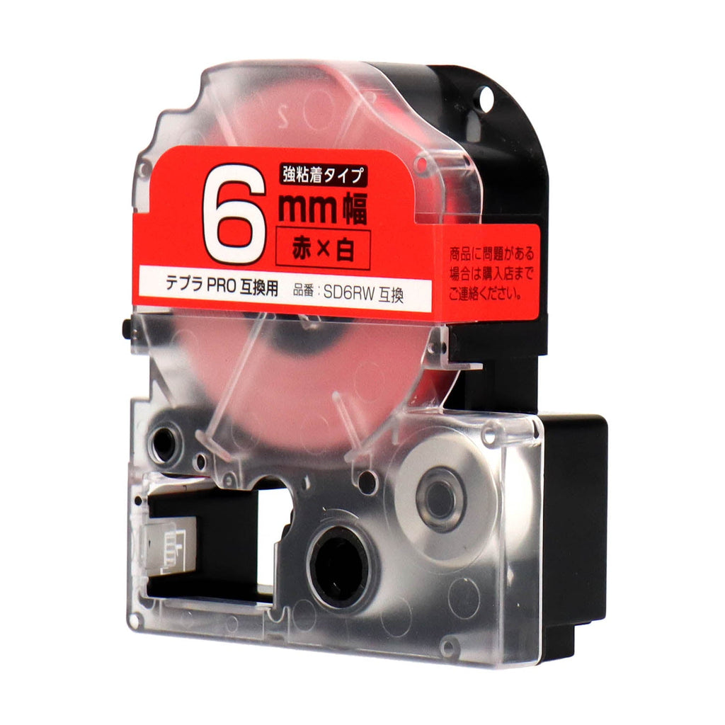 sd6rw-yb_1024x1024.jpg?v=