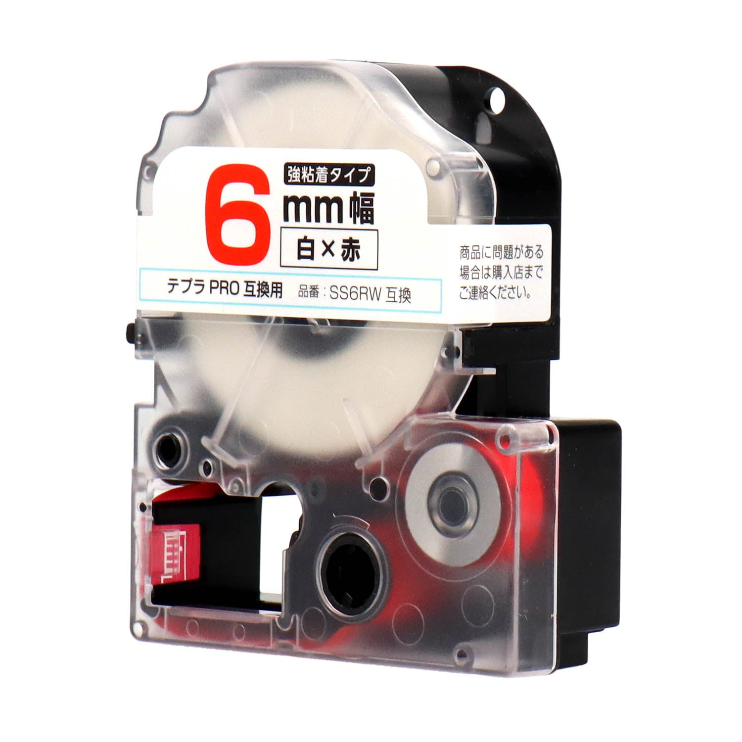 テプラPRO用互換テープカートリッジ 白×赤文字 6mm